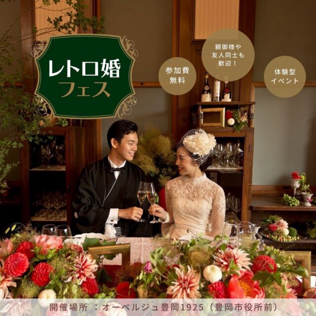 フラワーショップお花屋さん ふれりあ 公式サイト フラワーショップお花屋さん ふれりあ 公式サイト