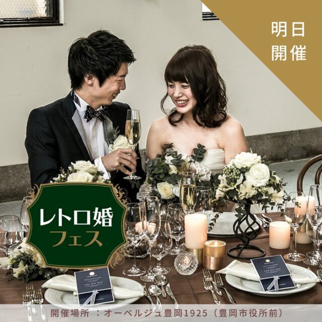 フラワーショップお花屋さん ふれりあ 公式サイト フラワーショップお花屋さん ふれりあ 公式サイト